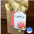 A Gift For You