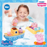Peppa’s Boat Adventure Set E73453