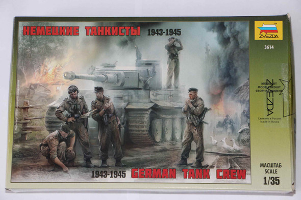 ZVE3614 - Zvezda 1/35 German Tank Crew 1943-45