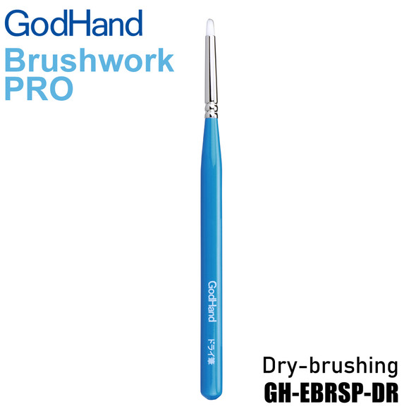 GODGH-EBRSP-DR - GodHand GodHand - Brushwork PRO Dry-brush