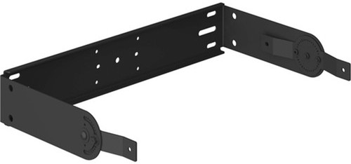 Yamaha UB-DZR12H Horizontal U Bracket for DZR12/CZR12